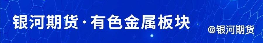 楼市又有新消息？对大宗市场有影响吗？